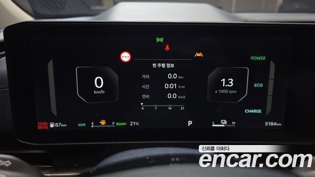 Kia Canival 2025 — photo 11