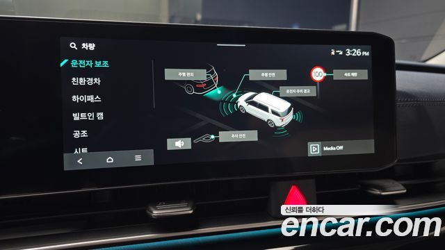 Kia Canival 2025 — photo 21