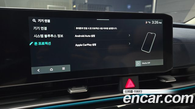 Kia Canival 2025 — photo 23