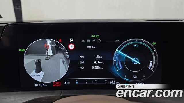 Kia K8 2023 — photo 11