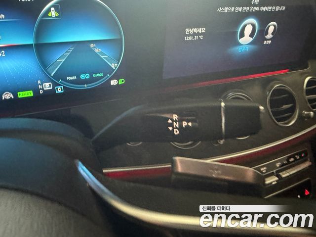 Mercedes-Benz E-Class 2022 — photo 7