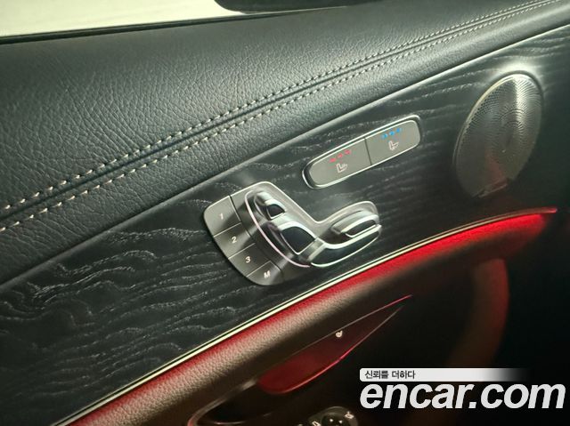 Mercedes-Benz E-Class 2022 — photo 13
