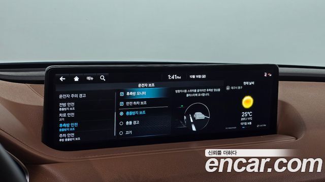Genesis G80 2022 — photo 22