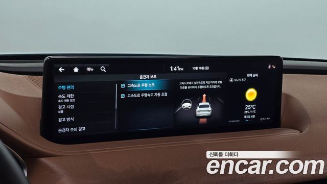 Genesis G80 2022 — photo 23