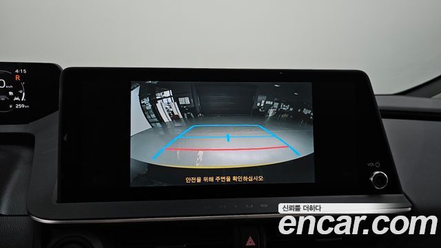 Toyota Prius 2024 — photo 21