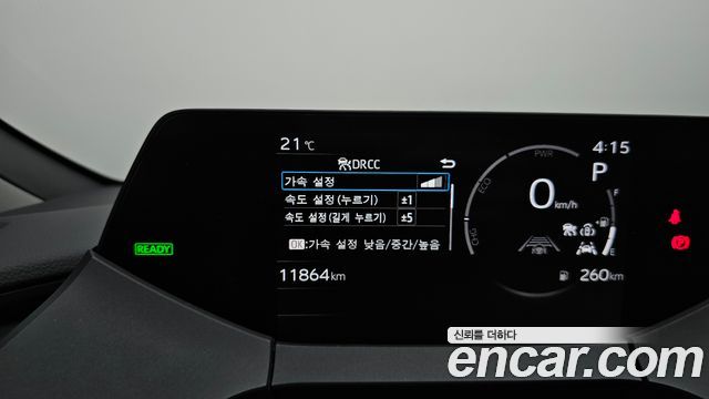Toyota Prius 2024 — photo 27