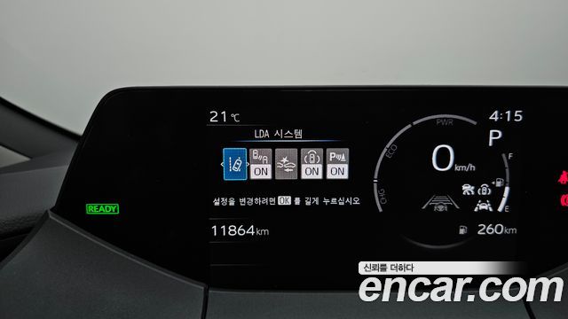 Toyota Prius 2024 — photo 28