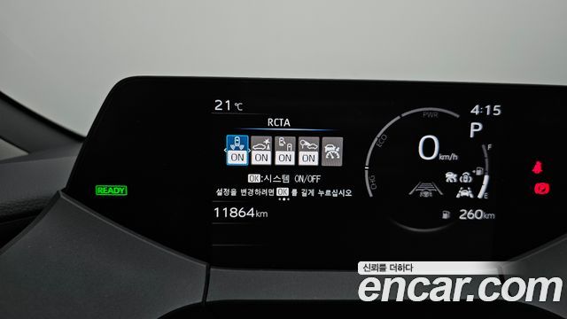 Toyota Prius 2024 — photo 29