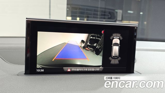 Audi Q7 2019 — photo 22