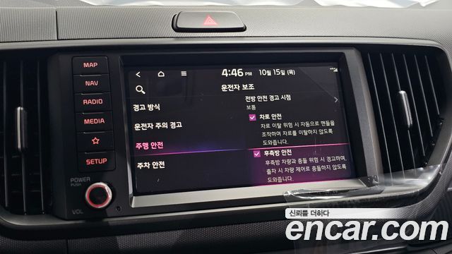 Kia RAY 2026 — photo 27