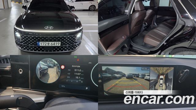 Hyundai Grandeur 2023 — photo 1
