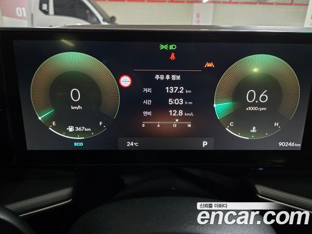 Hyundai Grandeur 2023 — photo 2