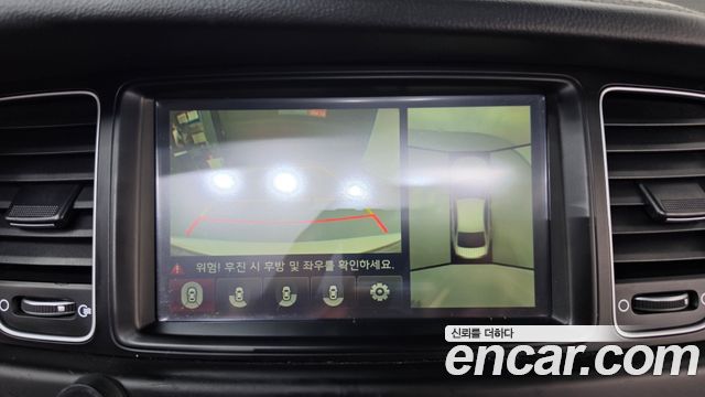 Kia K7 2016 — photo 20