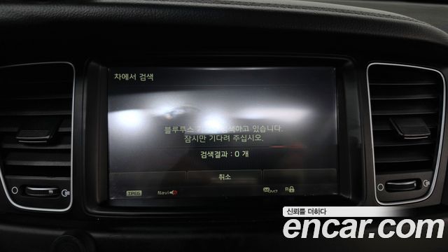 Kia K7 2016 — photo 30