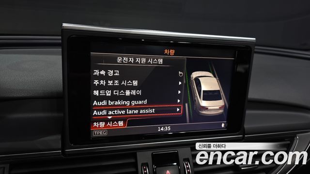 Audi A6 2016 — photo 16