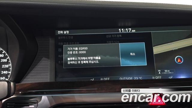 Genesis EQ900 2018 — photo 33