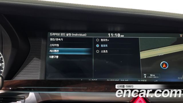 Genesis EQ900 2018 — photo 34