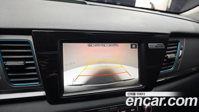 Kia Niro 2019 — photo 16