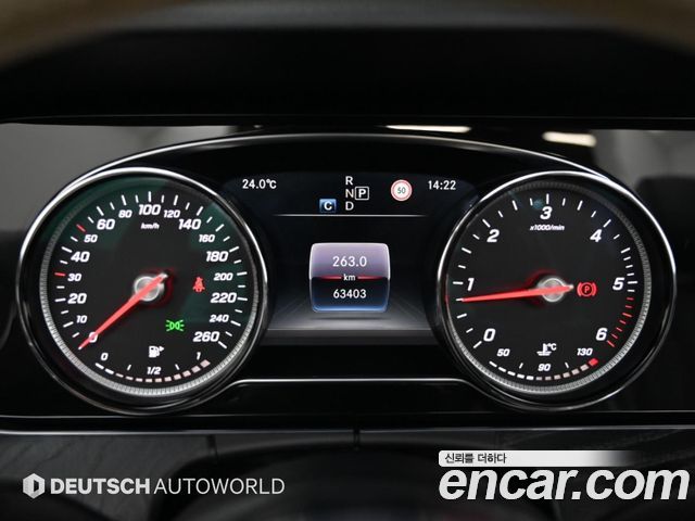 Mercedes-Benz E-Class 2018 — photo 8
