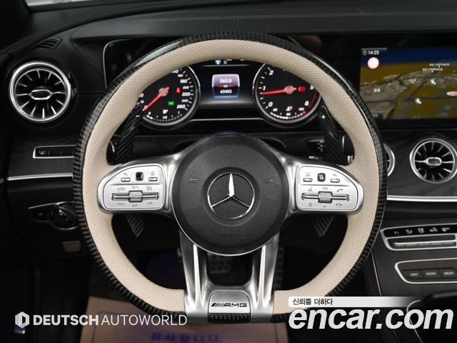 Mercedes-Benz E-Class 2018 — photo 13