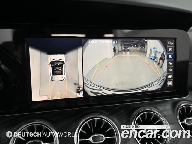 Mercedes-Benz E-Class 2018 — photo 15