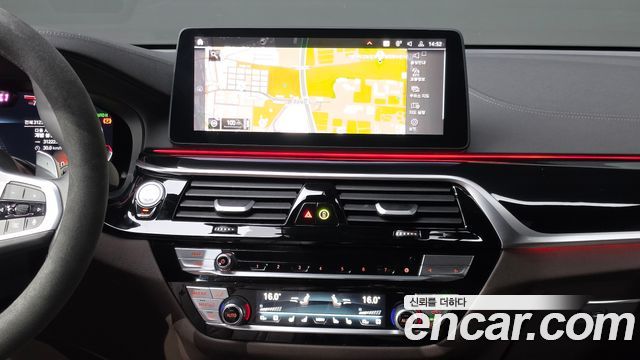 BMW Gran Turismo 2024 — photo 20