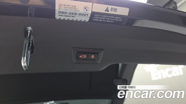 BMW Gran Turismo 2024 — photo 34