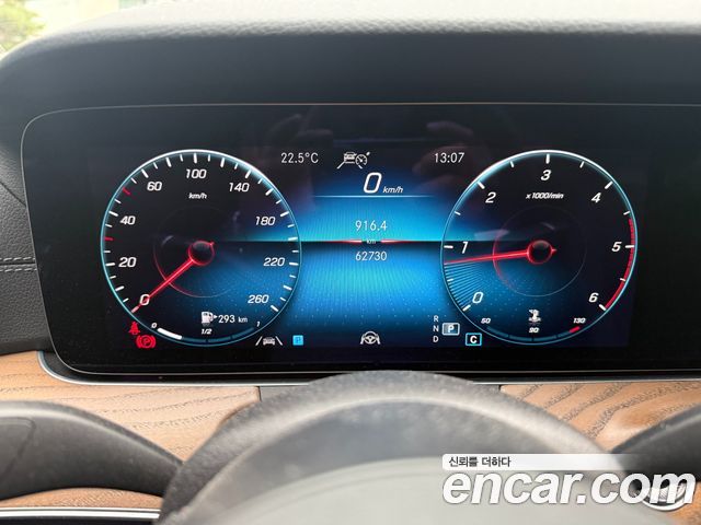 Mercedes-Benz E-Class 2021 — photo 6