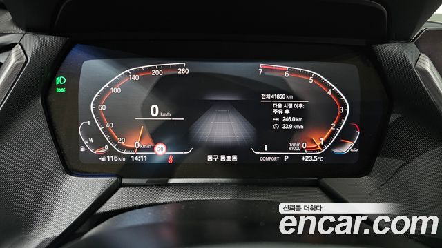 BMW 1-Series 2023 — photo 11