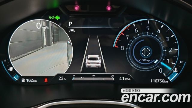 Genesis G80 2021 — photo 8