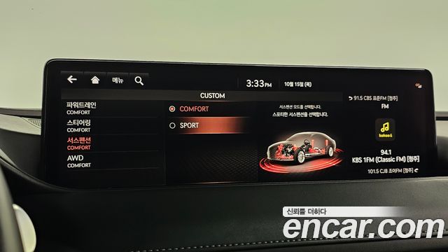 Genesis G80 2021 — photo 17