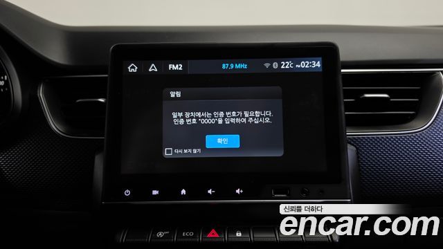 Renault Korea XM3 2022 — photo 32