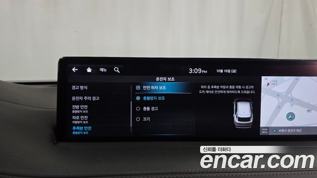 Genesis GV70 2021 — photo 16