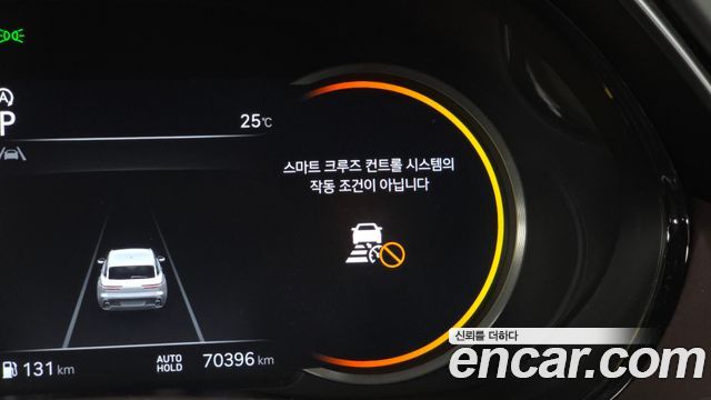 Genesis GV70 2021 — photo 17