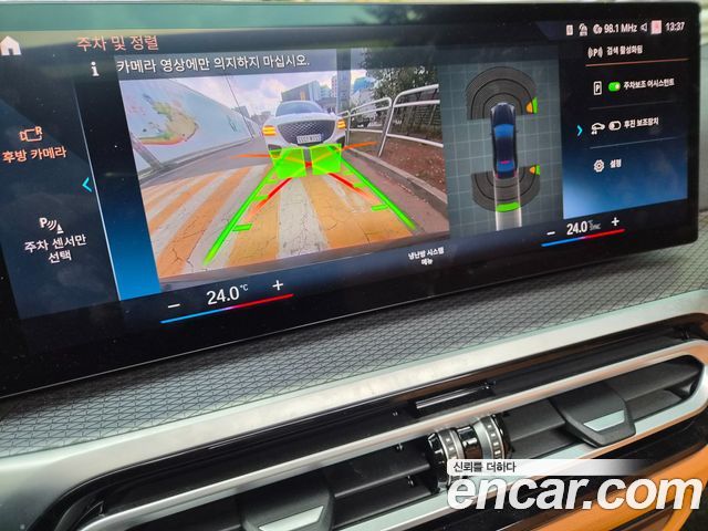 BMW 3-Series 2024 — photo 14