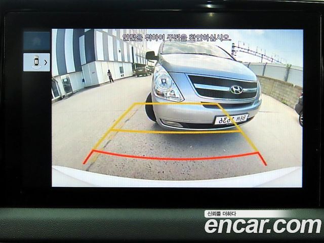 Hyundai Sonata 2023 — photo 15