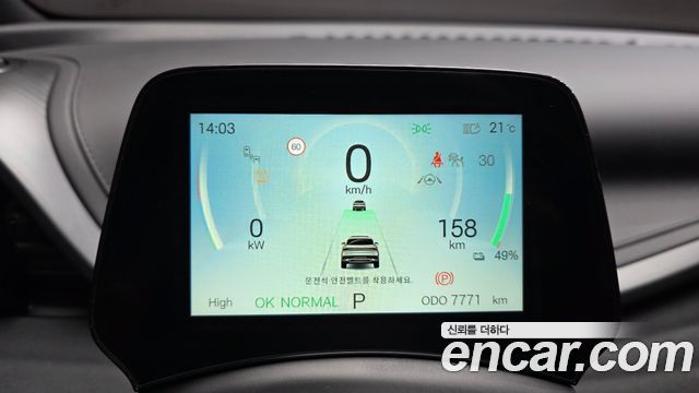 BYD Atto 3 2025 — photo 8