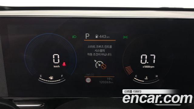Hyundai Kona 2023 — photo 11