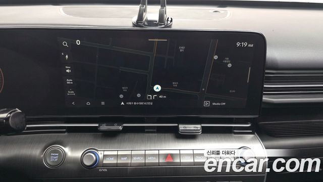 Hyundai Kona 2023 — photo 20