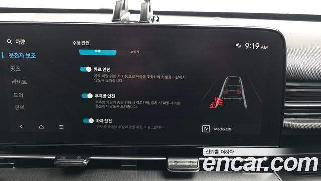 Hyundai Kona 2023 — photo 22