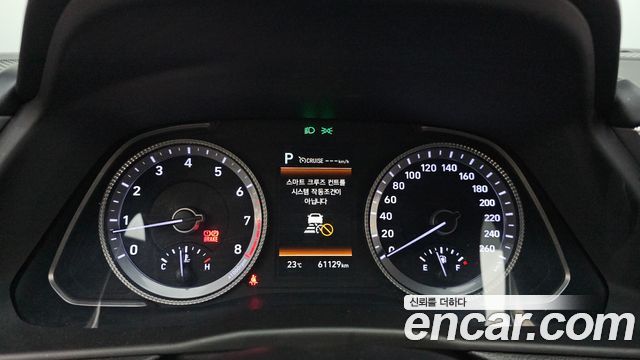 Hyundai Sonata 2022 — photo 11