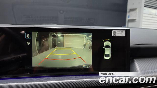 Hyundai Sonata 2024 — photo 20