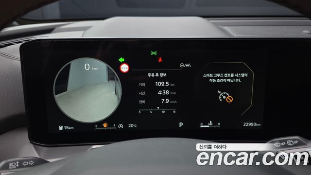 Kia Sorento 2026 — photo 11