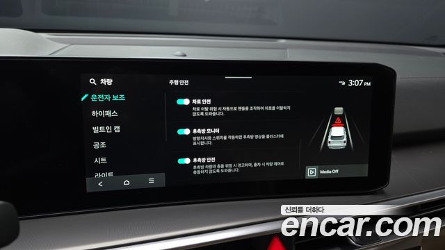 Kia Sorento 2026 — photo 22