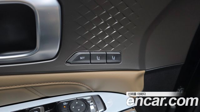 Kia Sorento 2026 — photo 24