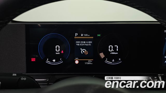 Hyundai Kona 2023 — photo 8