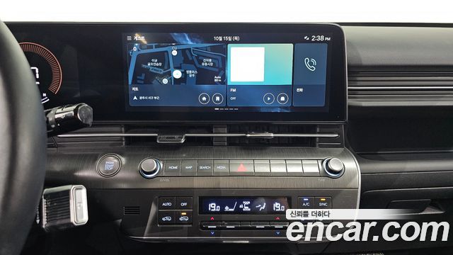 Hyundai Kona 2023 — photo 14