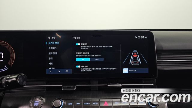 Hyundai Kona 2023 — photo 16