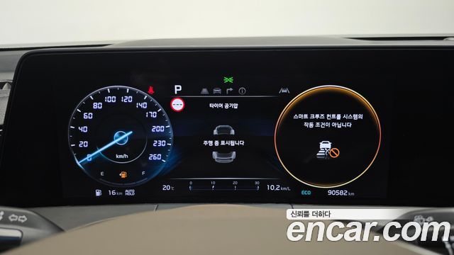 Kia K8 2023 — photo 8