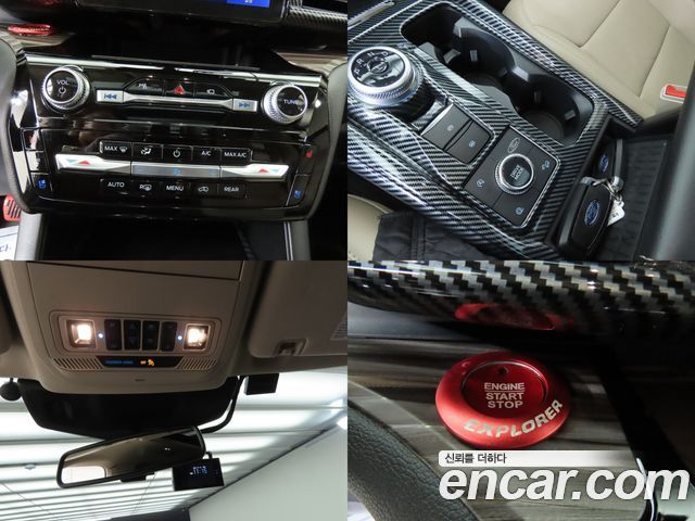 Ford Explorer 2022 — photo 14